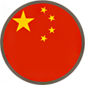 China People's Republic of