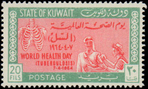 Kuwait Medical   A31341 